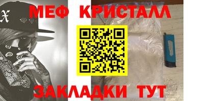 дистиллят марихуана Конаково