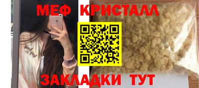 дистиллят марихуана Конаково