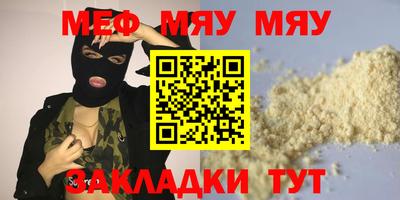 спиды Коммунар