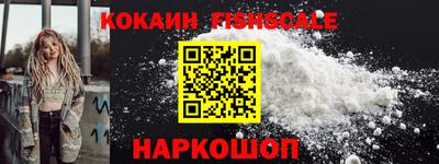 спиды Коммунар