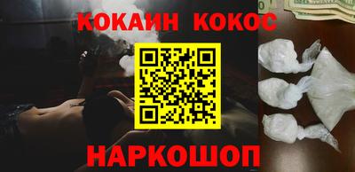 спиды Коммунар