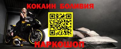 спиды Коммунар