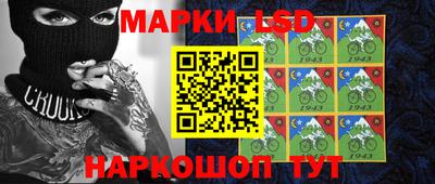 спиды Коммунар