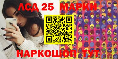 спиды Коммунар