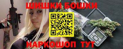 спиды Коммунар
