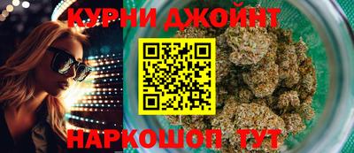 спиды Коммунар