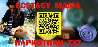 дистиллят марихуана Конаково