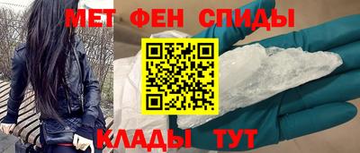спиды Коммунар