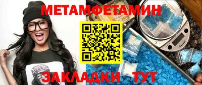 дистиллят марихуана Конаково