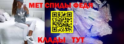 дистиллят марихуана Конаково