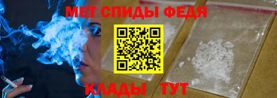 тгк Комсомольск-на-Амуре