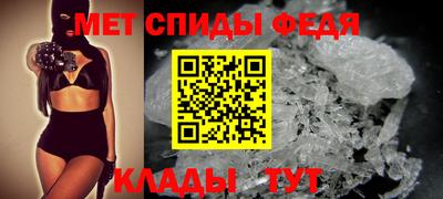 тгк Комсомольск-на-Амуре