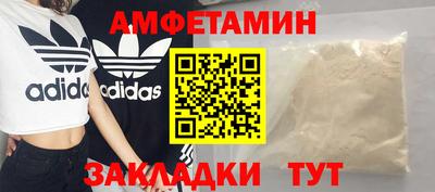 спиды Коммунар
