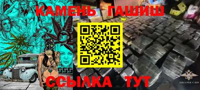 спиды Коммунар