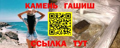 спиды Коммунар