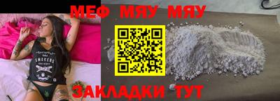 дистиллят марихуана Конаково
