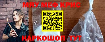 дистиллят марихуана Конаково